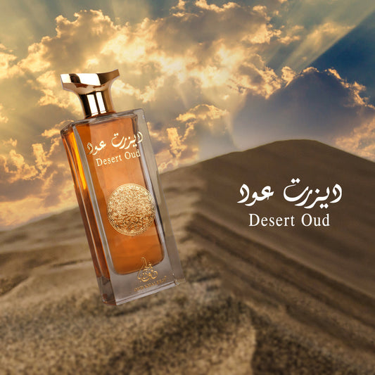 Oud 365 (Desert Oud)